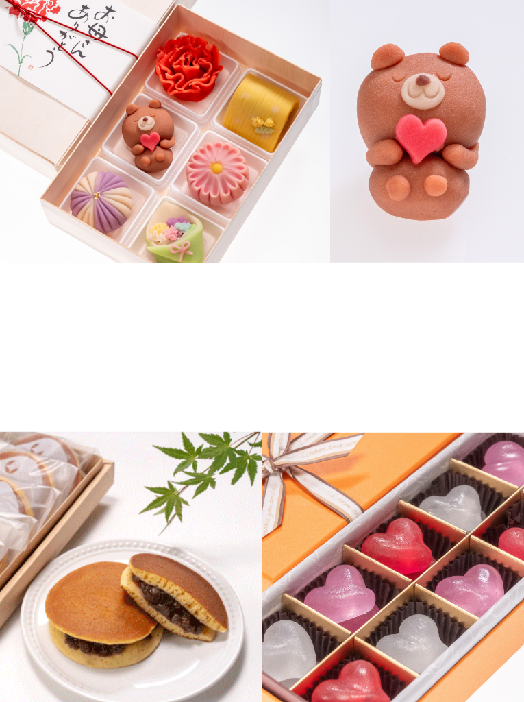 亀岡市からオンラインショップを通じてネットショッピングで手軽に買える和菓子のギフトを提供。